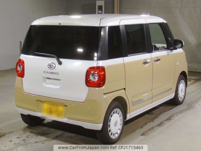 daihatsu move-canbus 2023 CFJ1715463 image 2