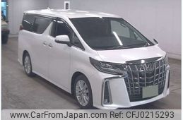 toyota alphard 2018 -TOYOTA 【京都 338ﾆ 624】--Alphard DBA-AGH30W--AGH30W-0184966---TOYOTA 【京都 338ﾆ 624】--Alphard DBA-AGH30W--AGH30W-0184966-