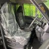 nissan serena 2020 quick_quick_GFC27_GFC27-196753 image 8