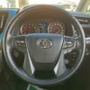 toyota alphard 2019 -TOYOTA--Alphard DBA-AGH30W--AGH30-0268607---TOYOTA--Alphard DBA-AGH30W--AGH30-0268607- image 4