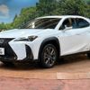 lexus ux 2020 -LEXUS--Lexus UX 6AA-MZAH10--MZAH10-2070788---LEXUS--Lexus UX 6AA-MZAH10--MZAH10-2070788- image 15