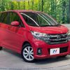 nissan dayz 2016 -NISSAN--DAYZ DBA-B21W--B21W-0326664---NISSAN--DAYZ DBA-B21W--B21W-0326664- image 16