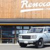 toyota land-cruiser-wagon 2003 CFJ1844355 image 20