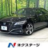 toyota crown-hybrid 2019 CFJ1732564 image 1