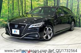toyota crown-hybrid 2019 CFJ1732564