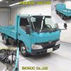 toyota dyna-truck 2012 -TOYOTA--Dyna XZC610D-0002015---TOYOTA--Dyna XZC610D-0002015- image 7