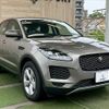 jaguar e-pace 2019 -JAGUAR--Jaguar E-Pace LDA-DF2NA--SADFA2AN4K1Z64390---JAGUAR--Jaguar E-Pace LDA-DF2NA--SADFA2AN4K1Z64390- image 16
