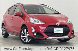 toyota aqua 2015 -TOYOTA--AQUA DAA-NHP10--NHP10-6481145---TOYOTA--AQUA DAA-NHP10--NHP10-6481145-