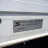 isuzu elf-truck 2018 GOO_NET_EXCHANGE_0700192A30250702W001 image 35