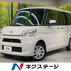 daihatsu tanto 2018 -DAIHATSU--Tanto DBA-LA600S--LA600S-0637708---DAIHATSU--Tanto DBA-LA600S--LA600S-0637708- image 1