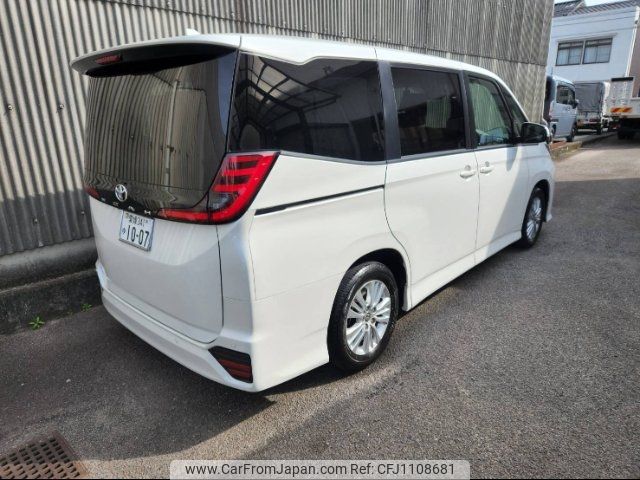 toyota noah 2022 -TOYOTA 【愛媛 341ﾕ1007】--Noah MZRA90W--0013251---TOYOTA 【愛媛 341ﾕ1007】--Noah MZRA90W--0013251- image 2