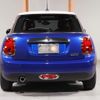 mini mini-others 2019 CFJ1573862 image 9