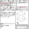 mitsubishi ek-wagon 2022 quick_quick_B36W_B36W-0200522 image 21