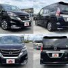 nissan serena 2017 504928-922340 image 8