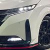 nissan aura 2023 CFJ1788738 image 12