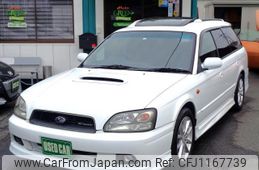 subaru legacy-touring-wagon 2002 quick_quick_TA-BH5_204441