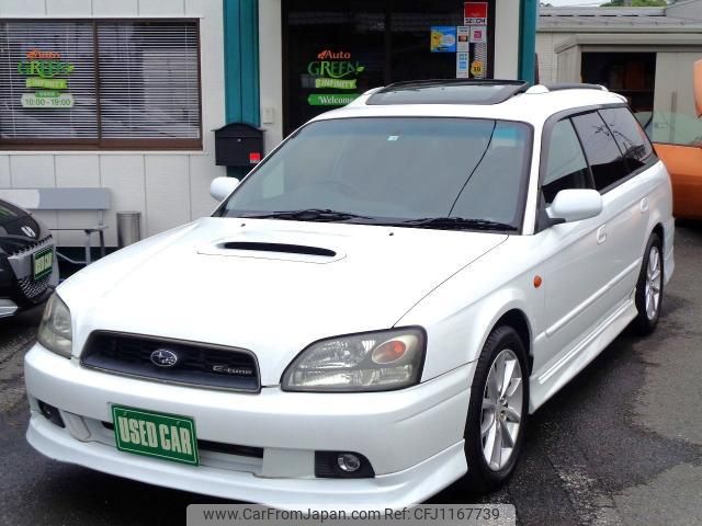 subaru legacy-touring-wagon 2002 quick_quick_TA-BH5_204441 image 1