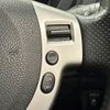 nissan x-trail 2013 quick_quick_DBA-NT31_NT31-320731 image 7