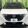 nissan aura 2022 quick_quick_FE13_FE13-233453 image 13