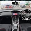 toyota 86 2015 -TOYOTA--86 DBA-ZN6--ZN6-058021---TOYOTA--86 DBA-ZN6--ZN6-058021- image 18