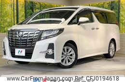 toyota alphard 2015 -TOYOTA--Alphard DBA-AGH30W--AGH30-0047661---TOYOTA--Alphard DBA-AGH30W--AGH30-0047661-