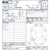 suzuki solio 2013 CFJ1758240 image 3