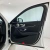 mercedes-benz e-class 2020 quick_quick_LDA-213004C_W1K2130042A830276 image 14