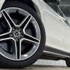 mercedes-benz gls-class 2020 -MERCEDES-BENZ--Benz GLS 3DA-167923--W1N1679232A208799---MERCEDES-BENZ--Benz GLS 3DA-167923--W1N1679232A208799- image 20