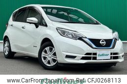 nissan note 2017 -NISSAN--Note DAA-HE12--HE12-088579---NISSAN--Note DAA-HE12--HE12-088579-