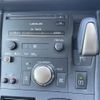 lexus ct 2015 -LEXUS--Lexus CT DAA-ZWA10--ZWA10-2230368---LEXUS--Lexus CT DAA-ZWA10--ZWA10-2230368- image 21
