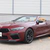 bmw m8 2020 quick_quick_AE44M_WBSDZ02040CD56191 image 3