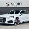 audi rs5 2020 -AUDI--Audi RS5 ABA-F5DECL--WUAZZZF57KA907302---AUDI--Audi RS5 ABA-F5DECL--WUAZZZF57KA907302- image 1