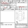 toyota mark-x 2013 quick_quick_DBA-GRX130_GRX130-6073497 image 10