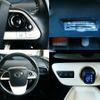 toyota prius 2016 CFJ1702112 image 7