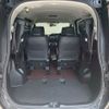 toyota esquire 2015 CFJ1363319 image 13