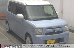 daihatsu move-conte 2014 -DAIHATSU 【熊谷 581ﾃ2643】--Move Conte L575S-0192047---DAIHATSU 【熊谷 581ﾃ2643】--Move Conte L575S-0192047-