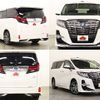 toyota alphard 2017 -TOYOTA--Alphard DAA-AYH30W--AYH30-0043747---TOYOTA--Alphard DAA-AYH30W--AYH30-0043747- image 9