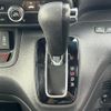 honda n-box 2019 -HONDA--N BOX DBA-JF3--JF3-2104321---HONDA--N BOX DBA-JF3--JF3-2104321- image 12