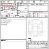 audi tt-coupe 2021 quick_quick_FVDNPF_TRUZZZFV8N1000954 image 21