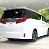 toyota alphard 2018 quick_quick_AGH30W_AGH30-0186992 image 18