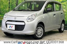 suzuki alto 2012 -SUZUKI--Alto DBA-HA25S--HA25S-830413---SUZUKI--Alto DBA-HA25S--HA25S-830413-