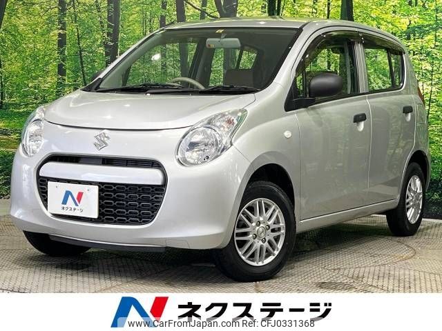 suzuki alto 2012 -SUZUKI--Alto DBA-HA25S--HA25S-830413---SUZUKI--Alto DBA-HA25S--HA25S-830413- image 1