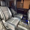 honda stepwagon 2021 -HONDA--Stepwgn 6BA-RP3--RP3-1326586---HONDA--Stepwgn 6BA-RP3--RP3-1326586- image 10