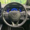 toyota corolla-touring-wagon 2020 CFJ1669506 image 11