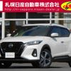 nissan kix 2022 CFJ1739400 image 1