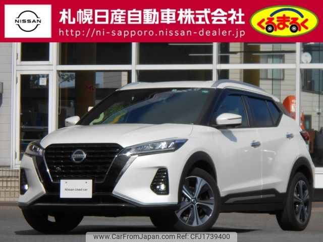 nissan kix 2022 CFJ1739400 image 1