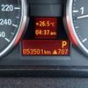 bmw 3-series 2008 REALMOTOR_N2023060520A-24 image 17