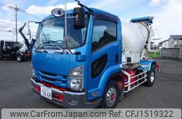 isuzu forward 2018 CFJ1519322