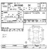 nissan ad-van 2020 -NISSAN--AD Van VY12-279892---NISSAN--AD Van VY12-279892- image 3