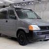 honda stepwagon 1999 c9c973d0b7fb96eedc692ace2dc9484c image 44